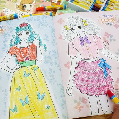 美少女画画书籍推荐，美少女画图画