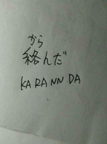 洺怎么读音，滏怎么读音