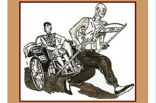 《骆驼祥子》第六章概括。