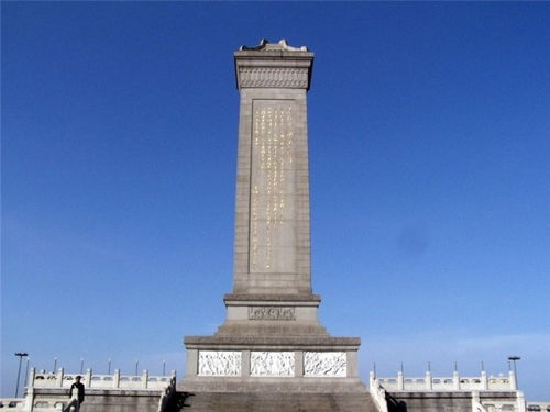 求上海市人民英雄纪念碑 简介