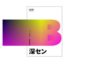 literal translation的定义，literally翻译