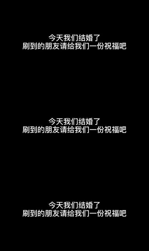 往后余生,下一句是什么?