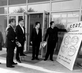 板凳歌曲，板凳哥跳舞的歌曲