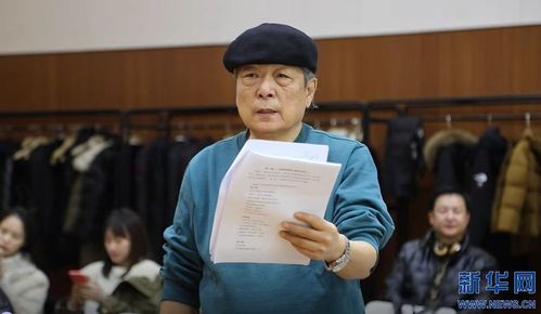 以身许国展芳华,愿以寸心寄华夏，以身许国下一句