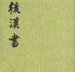 承宫樵薪苦学拼音，承宫樵薪苦学遂的意思