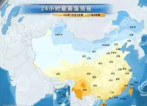 鸡东天气预报鸡东天气预报未来15天