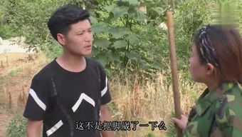 广厦细旃是什么意思