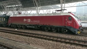 K1331K1334是一个车厢吗