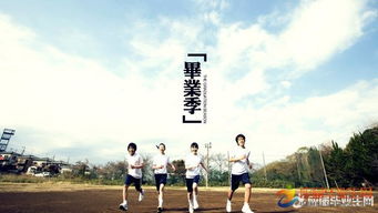 初三寄语鼓励的话50字，初三寄语鼓励的话50字配音乐