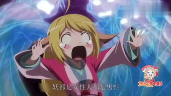 猡什么意思，猾组词