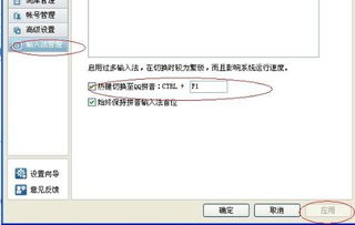 【留言】的意思是什么?【留言】是什么意思?