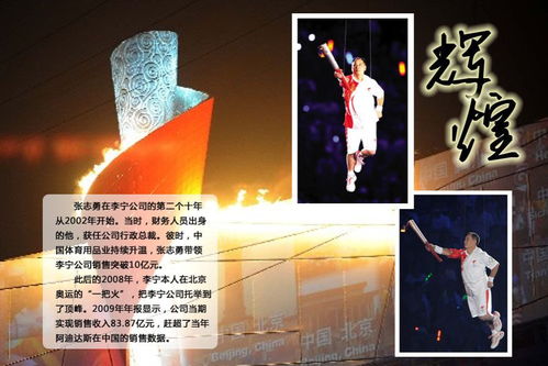 金碧辉煌的近义词，创造辉煌的近义词