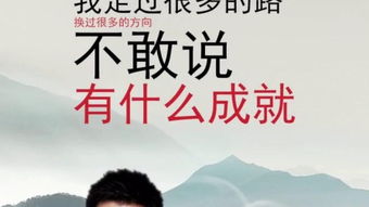 从头什么的成语