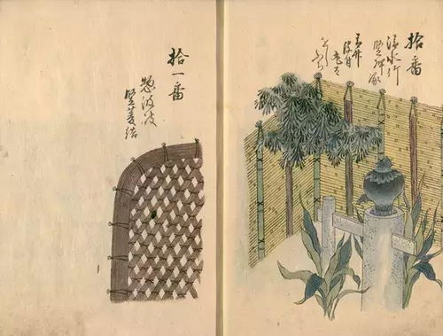 篱落疏疏一径深的全诗