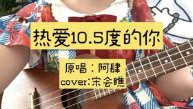 三番两次造句，三番两次的意思解释