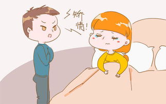 出月子回娘家的礼节