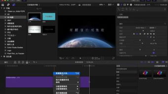 finally，finally翻译