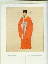 于归是什么意思?