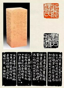 钜鹿世家是什么，钜鹿堂是莫氏还是魏氏