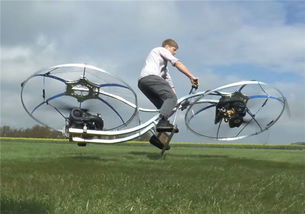 悬浮自行车图片，悬浮自行车原理