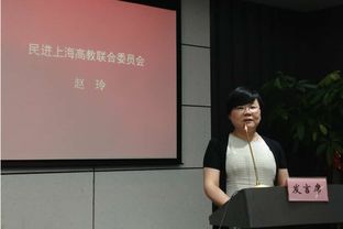 赵玲高级公共营养师简历，赵玲琪主演的电视剧