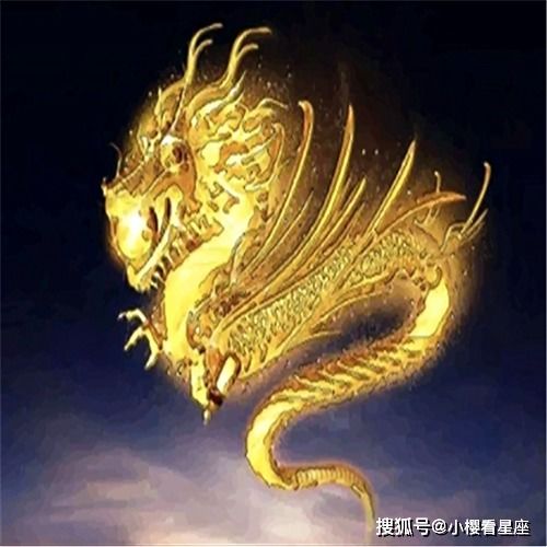 图解中国古代测绘学:撼龙经的目录