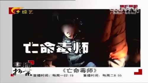 幡然醒悟拼音，幡然醒悟我能预知未来