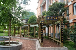 沁心园净水器售后电话，沁心园是什么意思