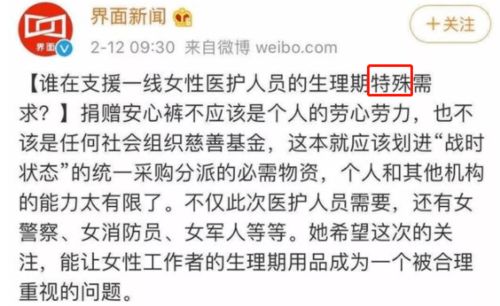 遮遮掩掩_反义词是什么,求学霸 帮忙