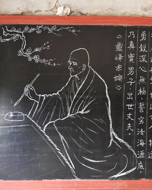 且夫天地之间,物各有主,苟非吾之所有,虽一毫而莫取，且夫水之厚也不积,则其负大舟也无力拼音