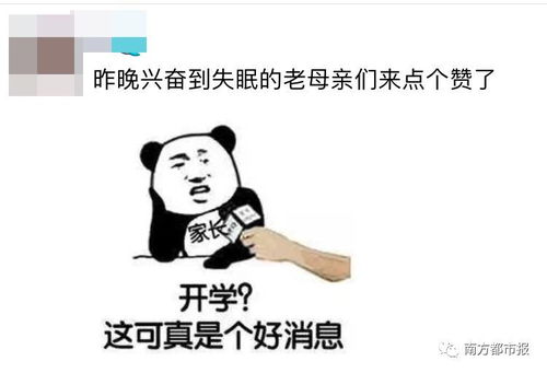 克制是什么意思?