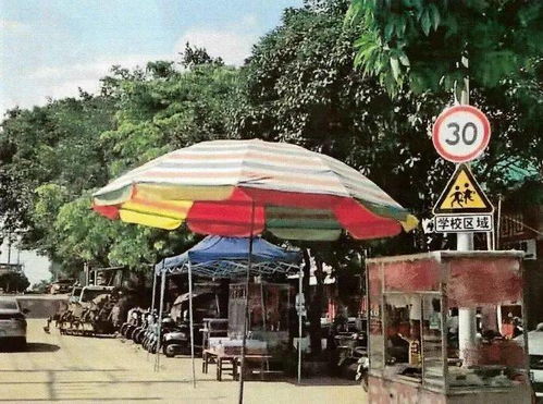 校园地带的工作都靠谱吗?有保障吗?