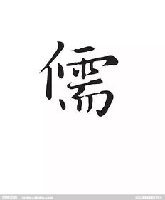 耨多罗三藐三菩提怎么读，耨在佛经的读音 nou