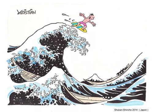 嘲弄的笑声的英文怎么说