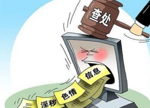 12345督办是什么意思，挂账督办是什么意思