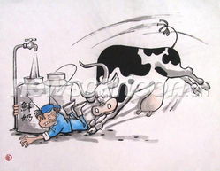 背黑锅的典故，背黑锅比喻什么意思