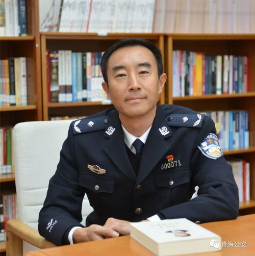 马晨明的笔名和原名