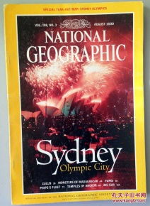 August汉语是缩写是