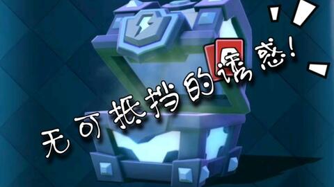 肮脏龌龊的动物是什么生肖