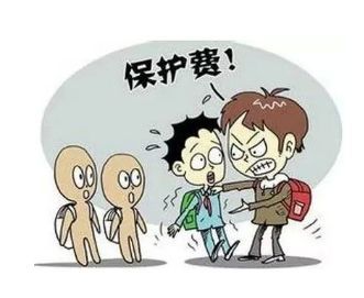 跛脚是什么意思怎么读，跛脚走路是啥样子