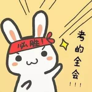 发怵什么意思,有近反义词吗,是什么