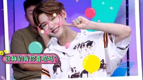 我要爱X无限大的歌词,一定要全哦