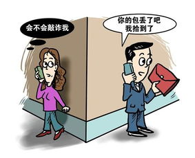 善于辩解的意思，辩解的意思的意思