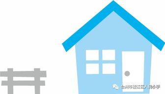 旅行的拼音怎么读音，矩形的拼音