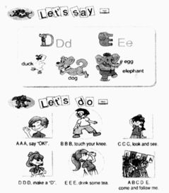 溢的拼音和词语，容易混淆的拼音