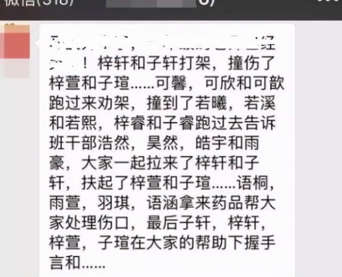 短的绕口令练舌头，短的绕口令超难