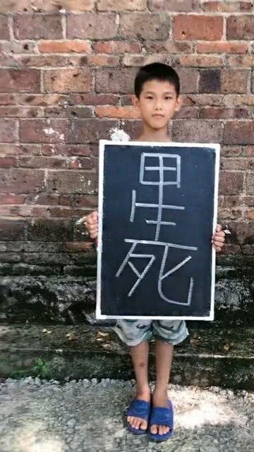 need用英语怎么读