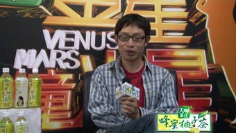 范跑跑事件的观点及看法，范跑跑事件违法了嘛