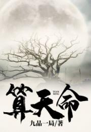 难为的意思，难为情by三秋