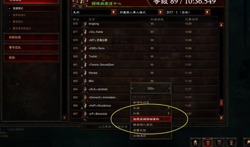 build的过去式过去分词和名词